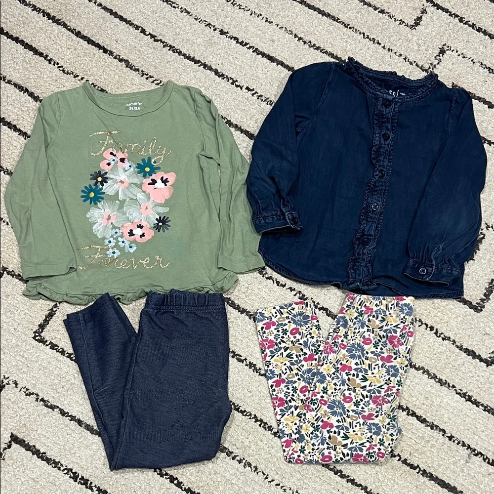 Baby Gap and Carter’s bundle